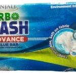Patanjali Herbo Wash Advance Blue Bar - 250 gm