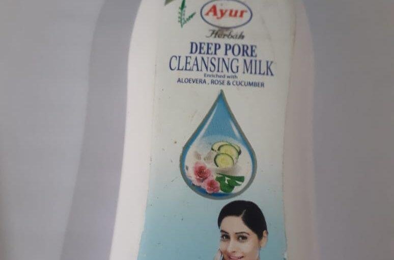 Ayur Deep Pore Cleansing Milk