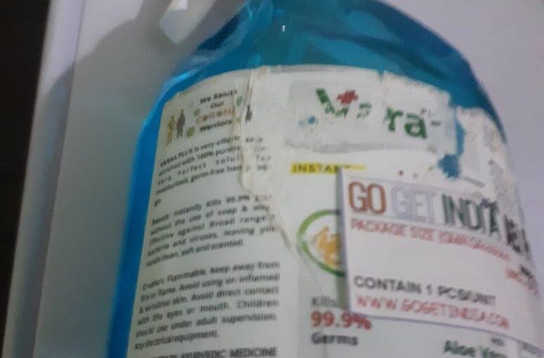 Vaara Hand Sanitizer 500 ml