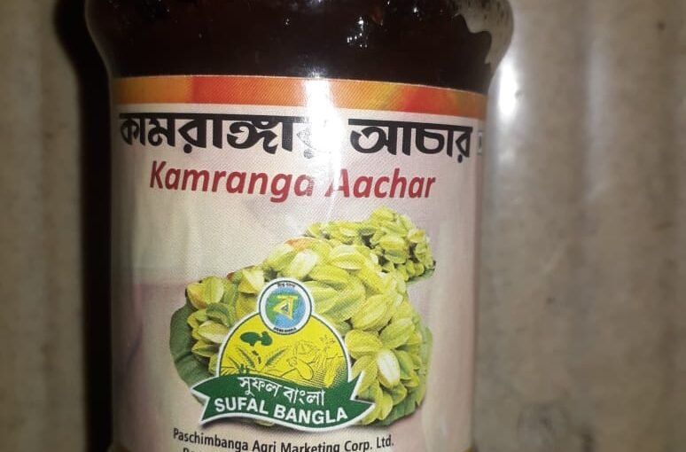 Kamrangar Achar