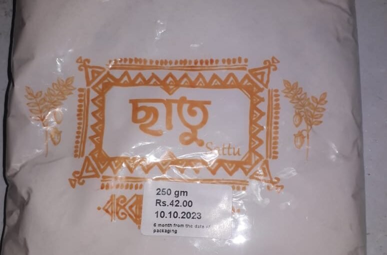 Chattu 250 gm