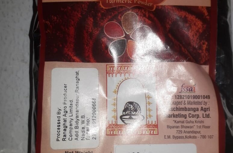 Haldi Powder