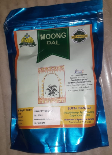 Moong Dal (Sonali Small)