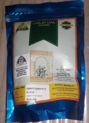 Kalai Dal Katcha Gouta 1