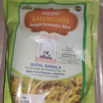 Rice (Kalonunia) Bengal Aromatic Rice