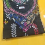 Full Kaftan Kantha Stitch