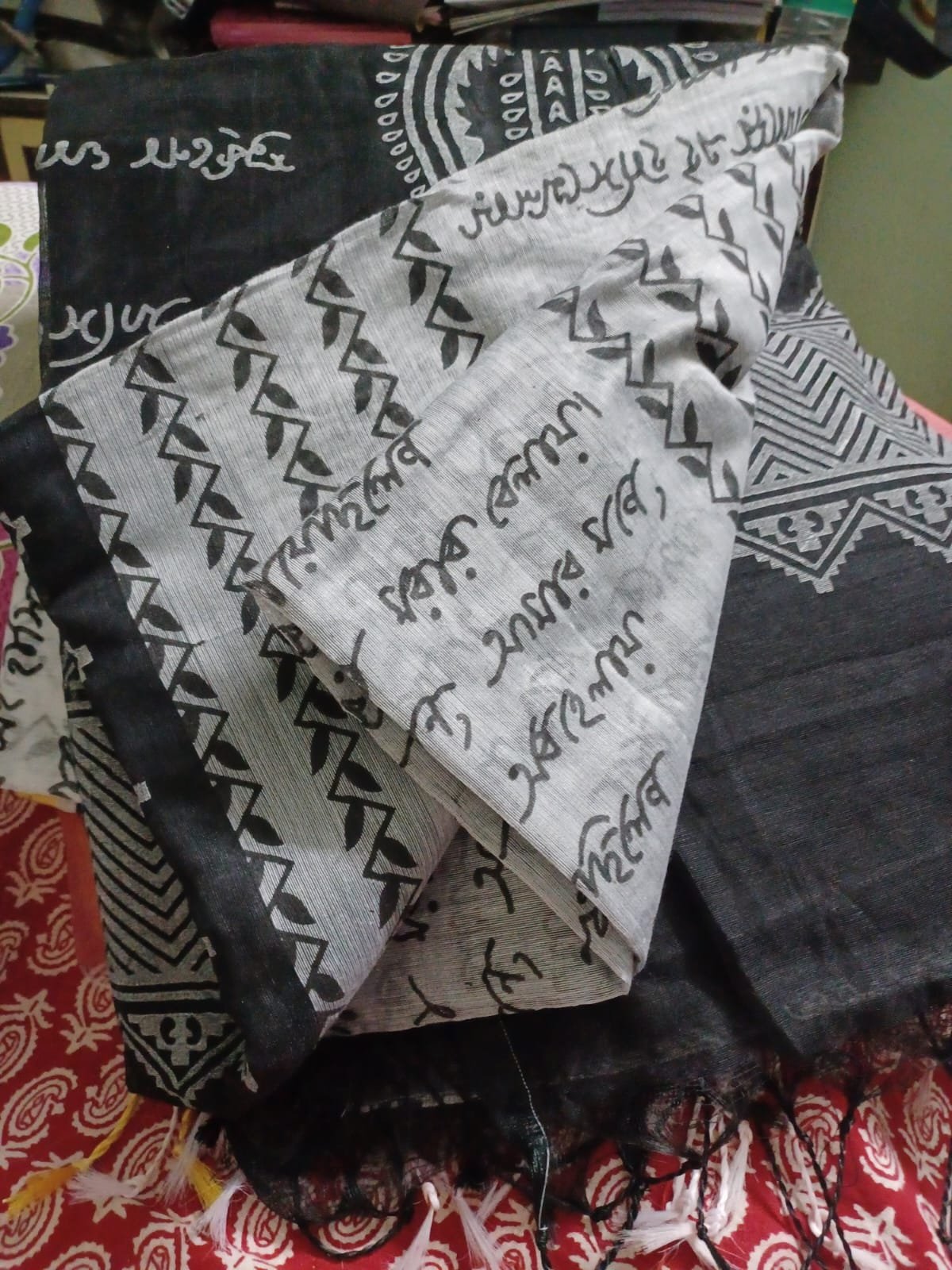 Shantiniketan Script of Rabindranth Saree Mixed color