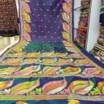Blended Art Silk All over Kantha Stitch Black Saree with multicolor thread